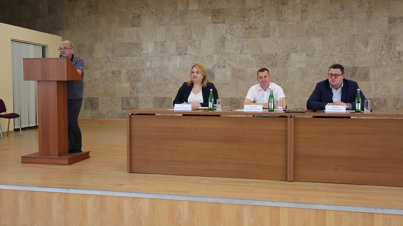 Фото: Центрального округа