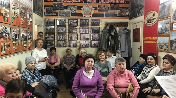 В помещении территориального центра № 27 прошел поэтический вечер для актива жителей округа