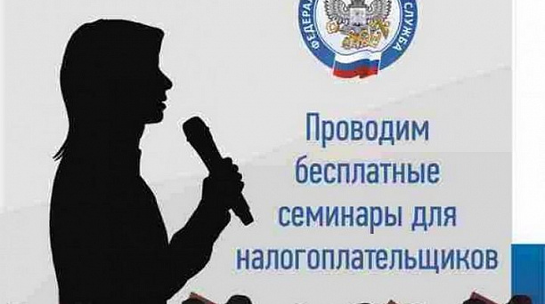 Администрация Западного округа информирует