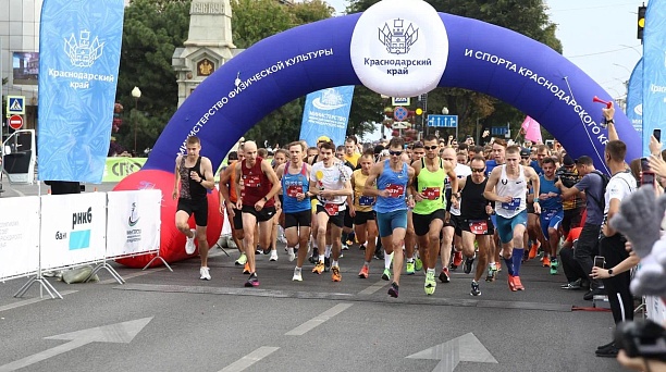 «Кросс Нации»: в Краснодаре в забеге приняли участие порядка тысячи человек