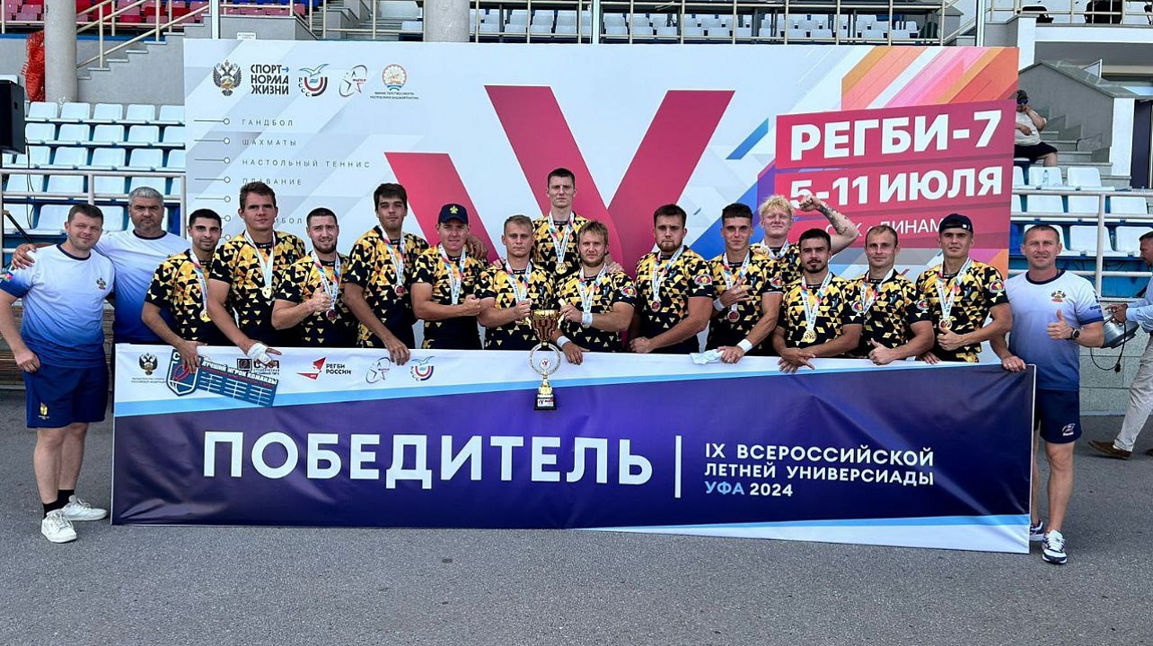 ФОТО: Полина Поцебнева 