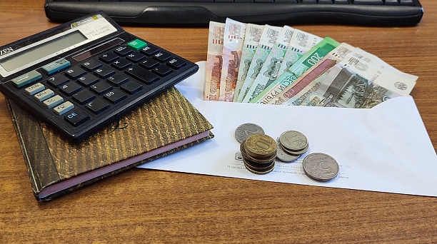 А Вы знаете каковы последствия получения "серой" зарплаты?