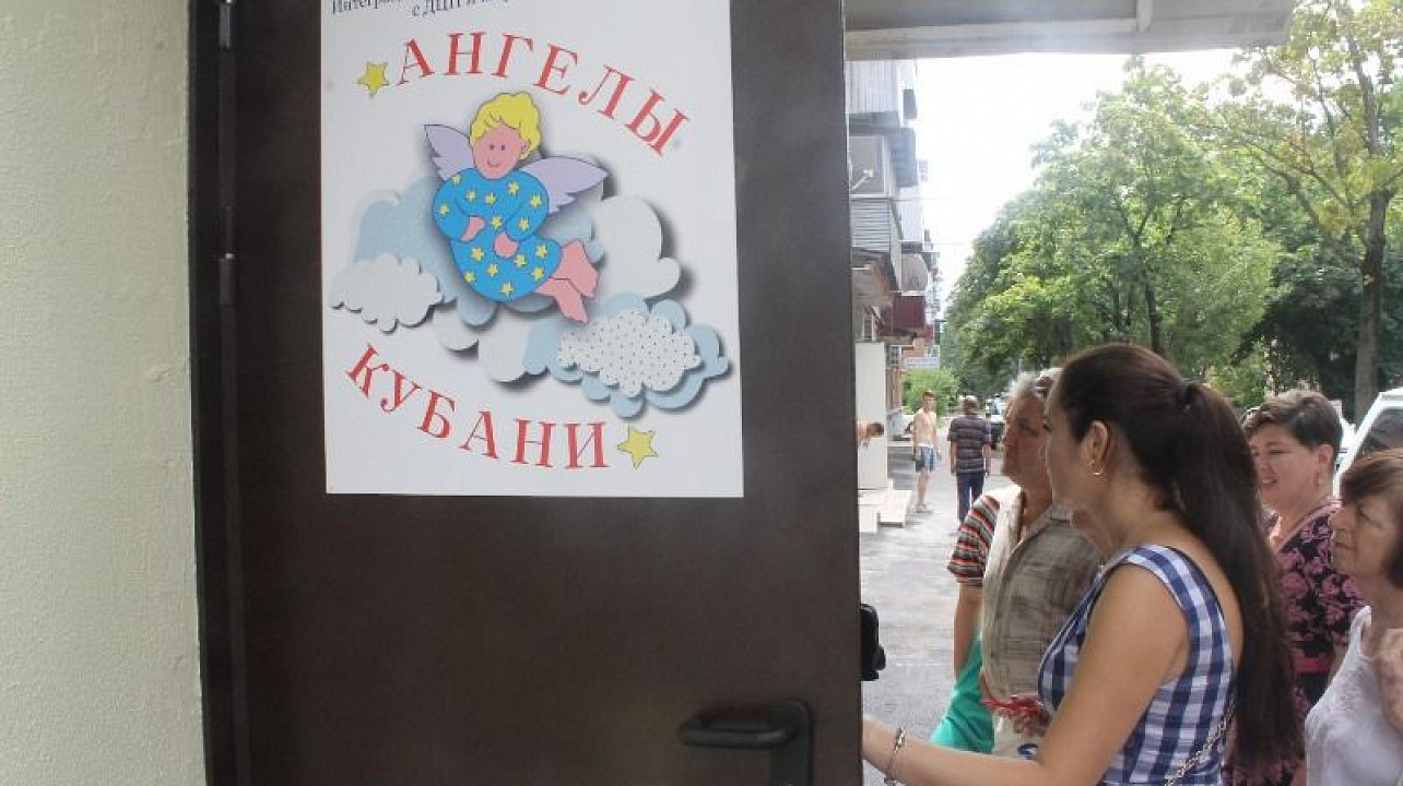 «Ангелы Кубани» среди нас.jpg
