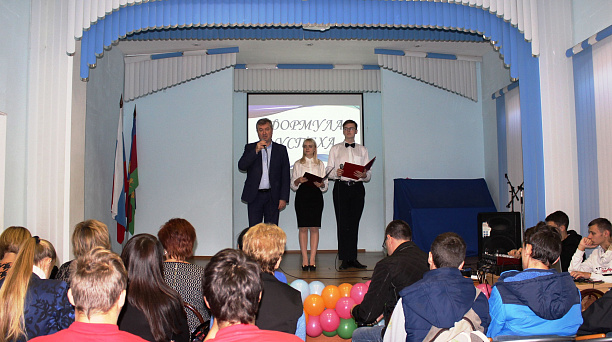 В Центральном округе прошёл молодежный фестиваль «Формула успеха»