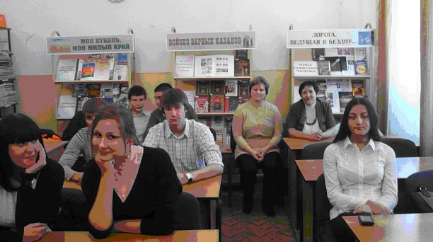 Школа правоведа