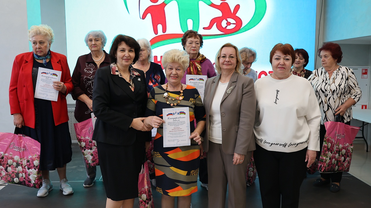 Фото: администрации Центрального округа