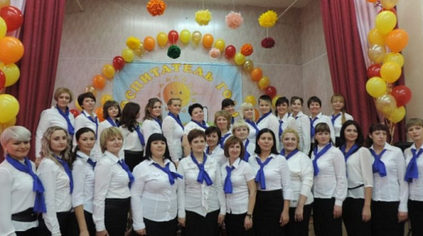 На базе детских садов Центрального округа проходит конкурс “Воспитатель года 2013»