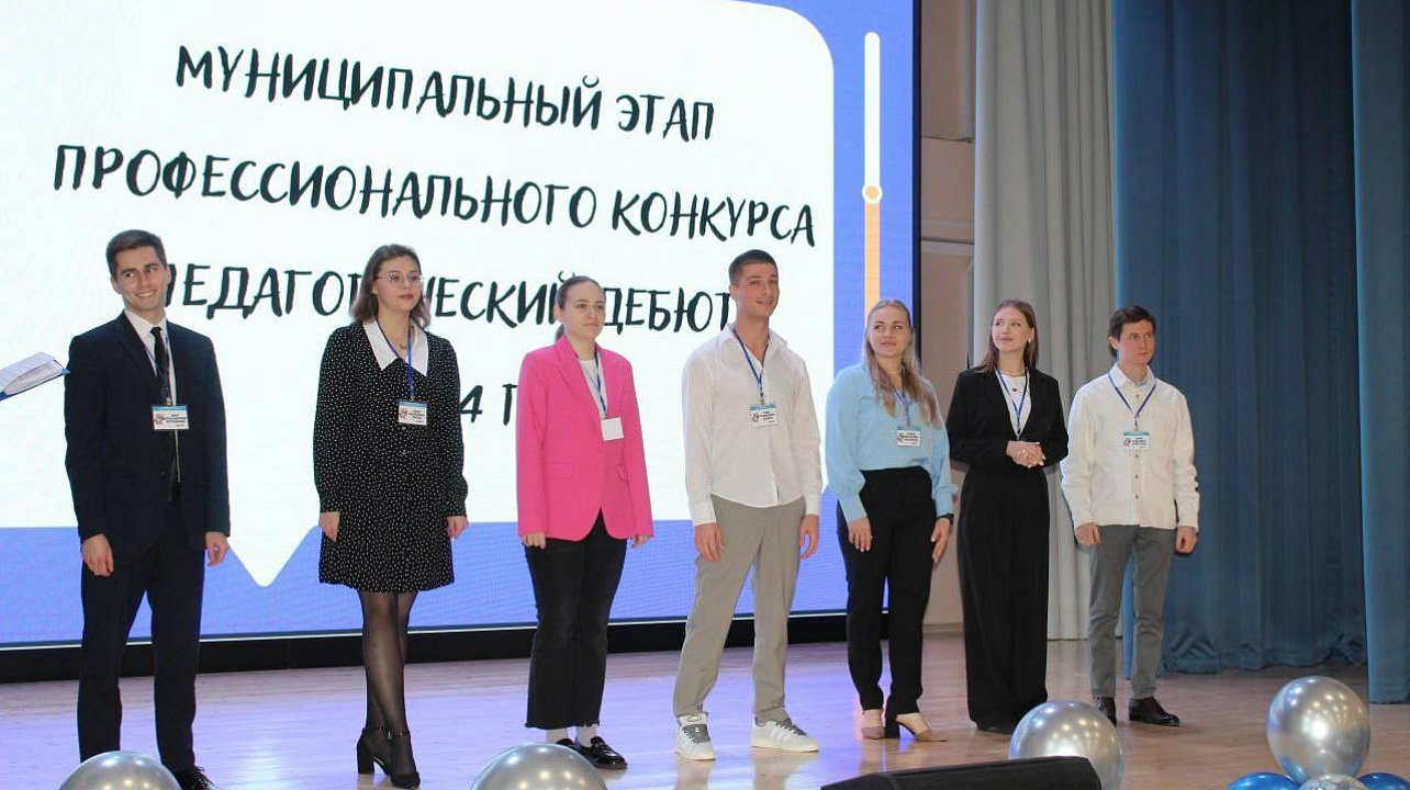 Конкурс лучший педагог. Номинация художественное слово. Номинации для команд. Грамоты в конкурсах дополнительного образования. Конкурс детских рисунков номинации.