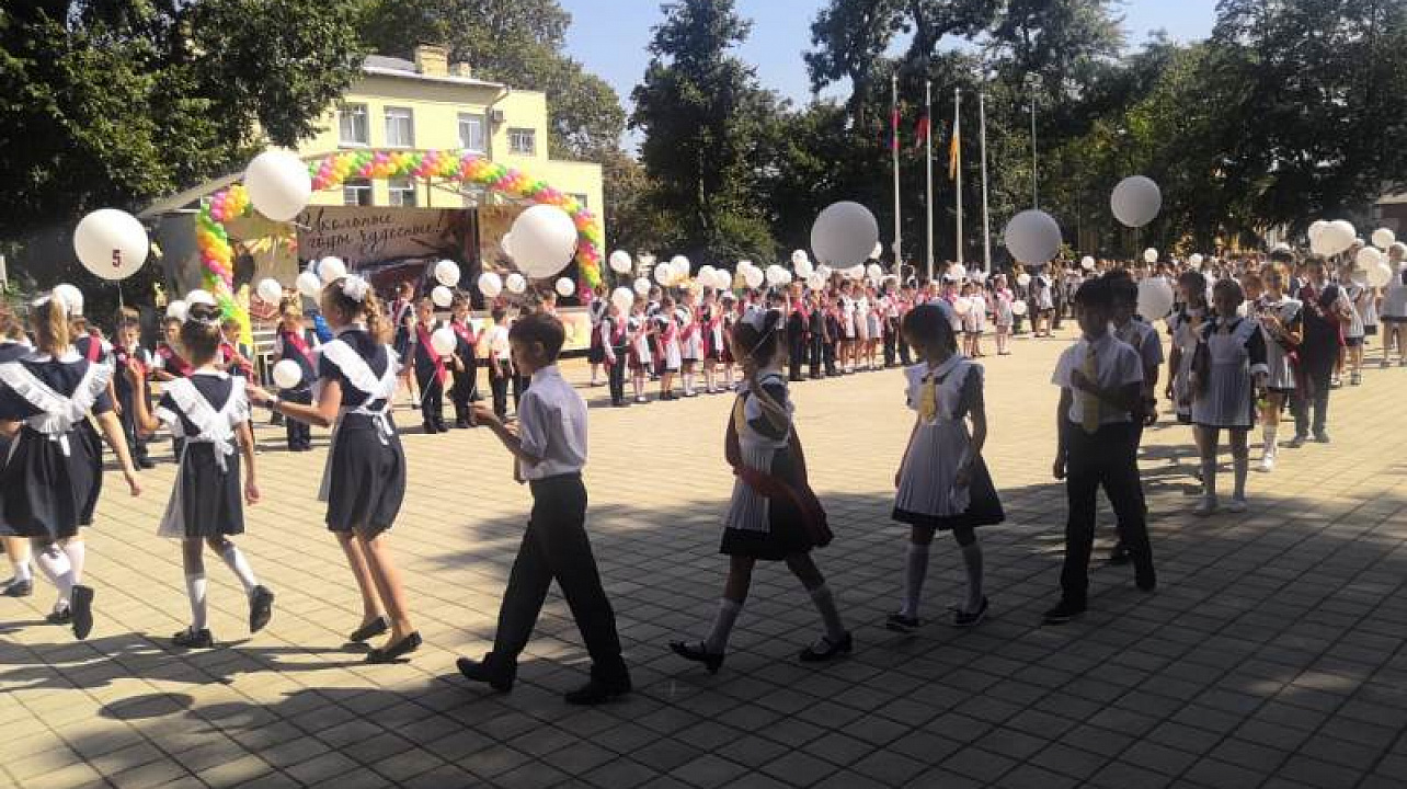 В школах Центрального округа прозвенел первый звонок
