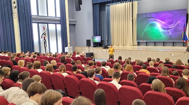 В школе №94 для подростков прошли лекции с целью повышения правовой грамотности