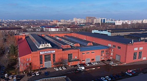 Рост производства, индустриальные парки и поддержка производителей: как развивалась промышленность Краснодара в течение десяти лет 