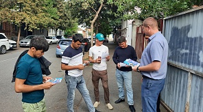 В Западном округе проведено рейдовое мероприятие по выявлению незаконных мигрантов