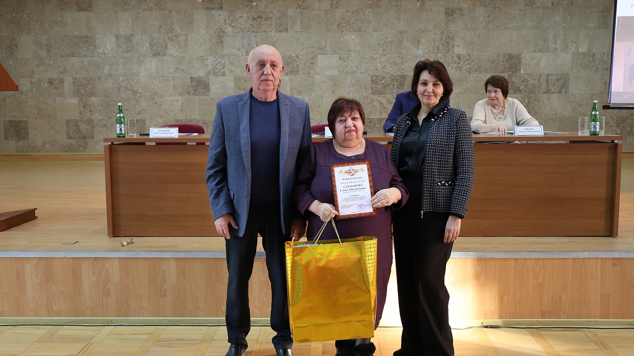 Фото: администрации Центрального округа