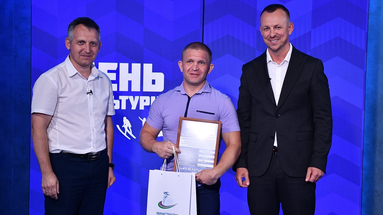 Фото: Александр Райко