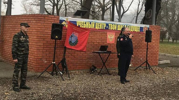 Поддержка военнослужащих