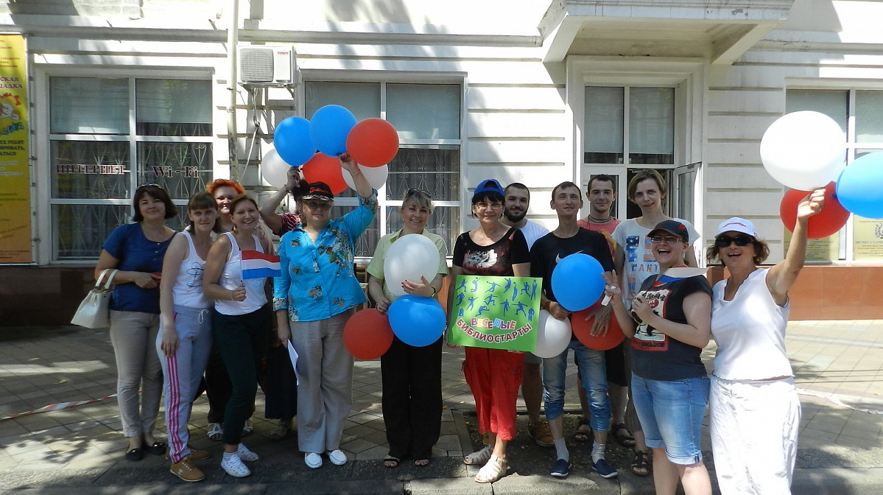 В библиотеке им. Н. А. Некрасова провели День физкультурника