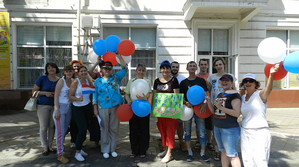 Сотрудники библиотеки им. Н. А. Некрасова провели День физкультурника