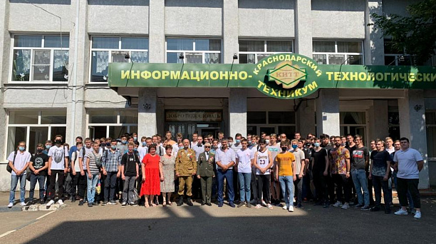 Памяти павших воинов