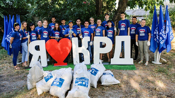 В Западном округе прошла акция «Чистый берег»