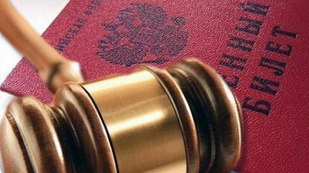 На территории Западного округа проводятся мероприятия по розыску уклонистов