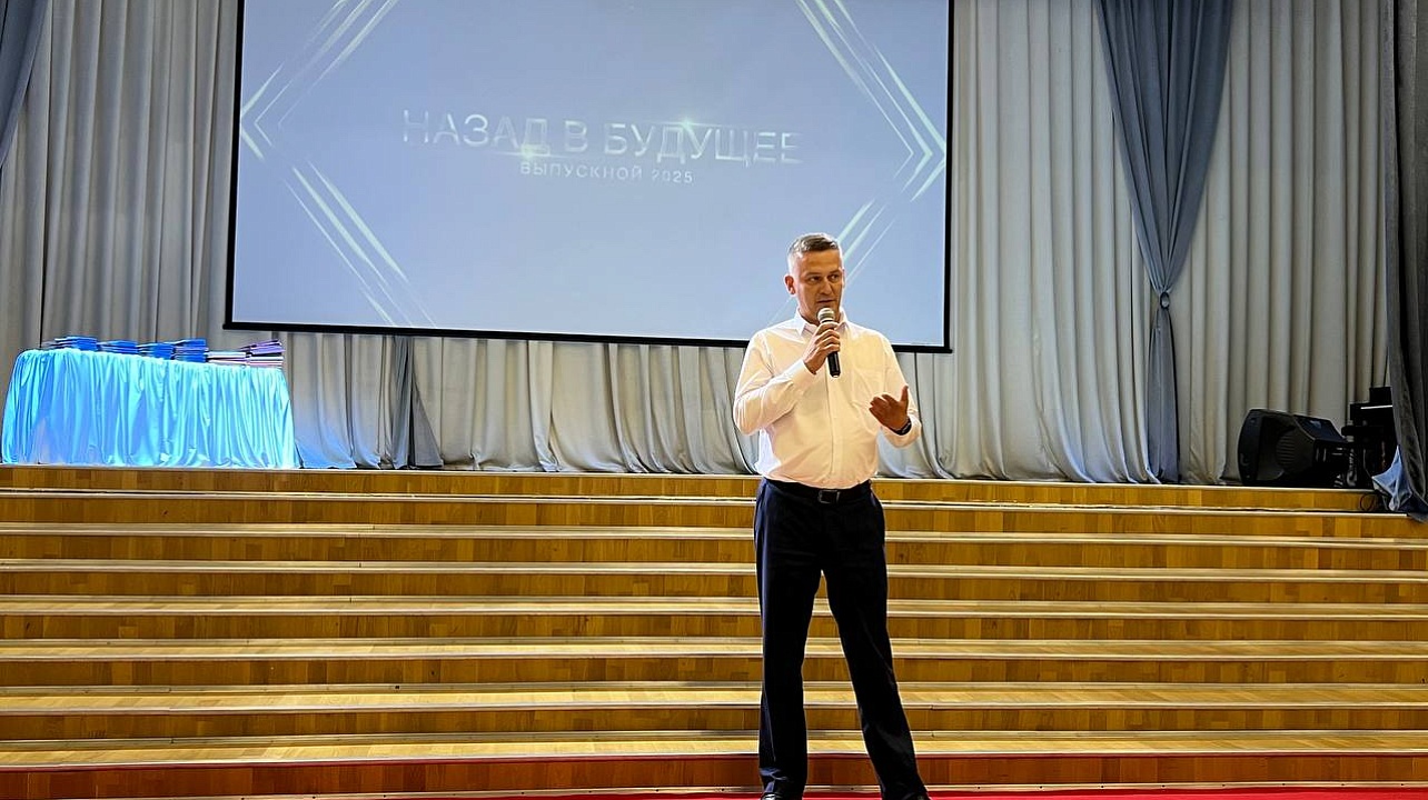 Фото: администрация Карасунского округа