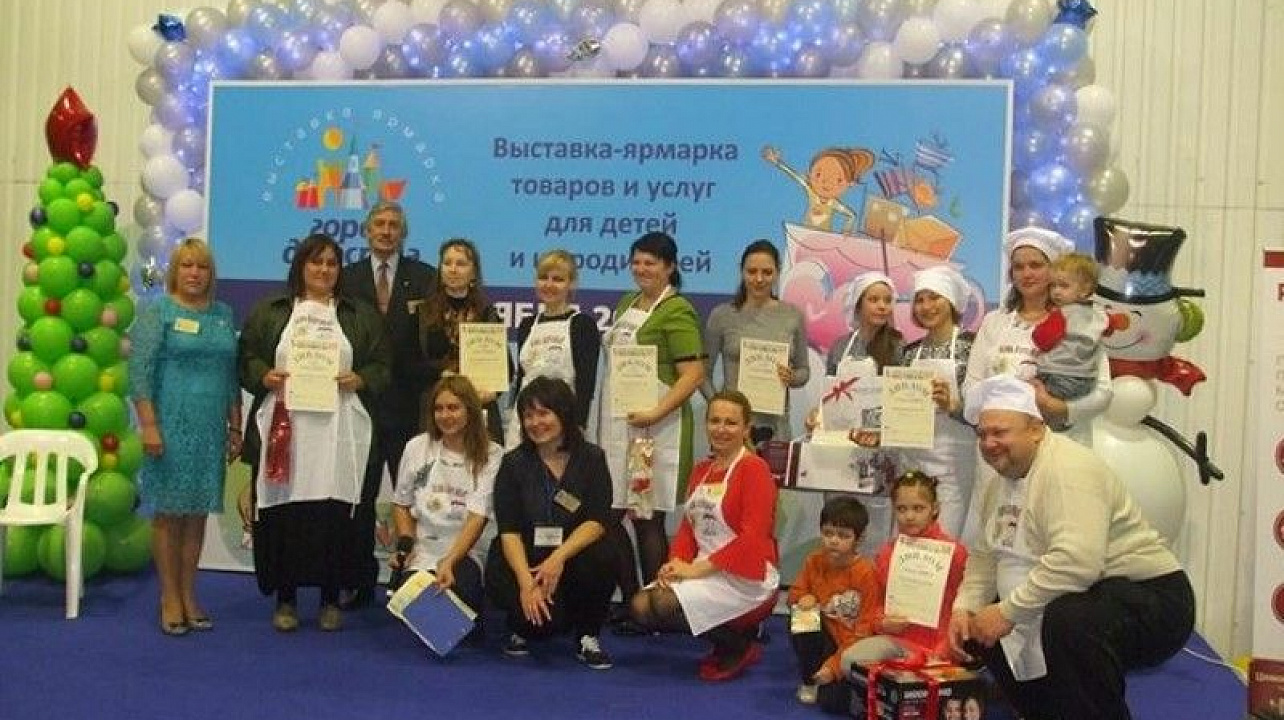 «День варенья» прошел в семейном кругу (6).jpg