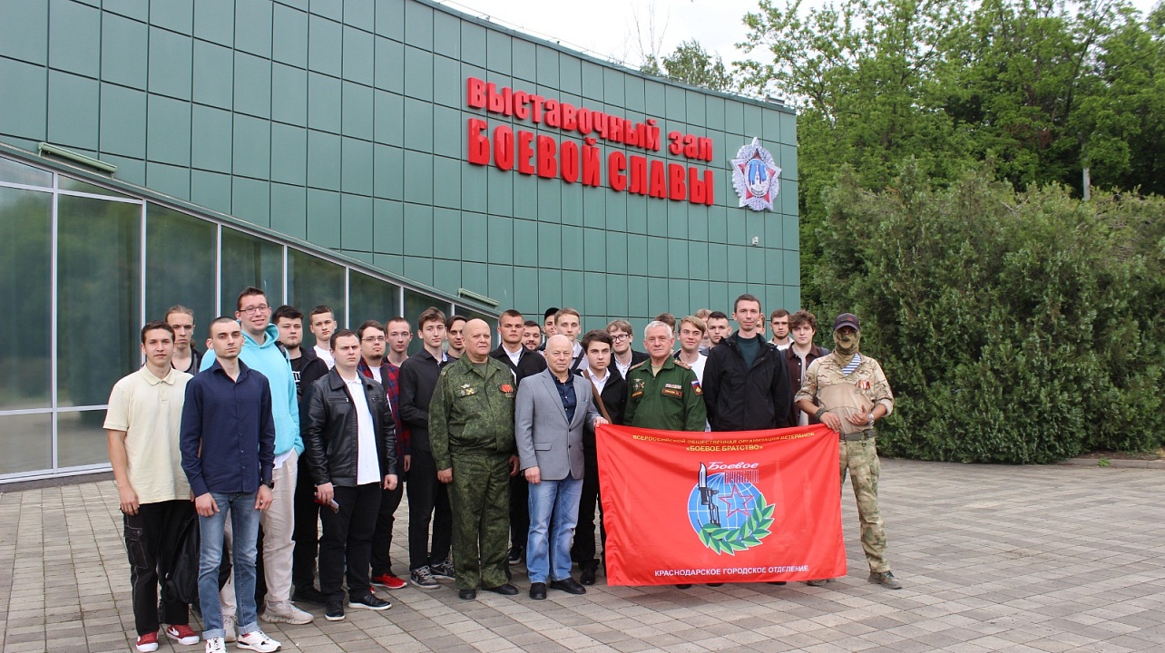 ФОТО: Городское отделение "Боевое Братство"