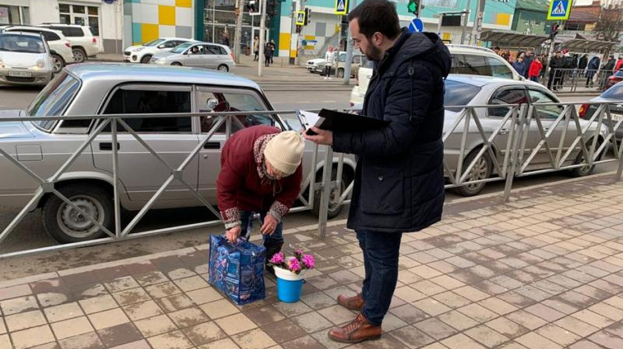 В Центральном округе стартовал рейд по первоцветам