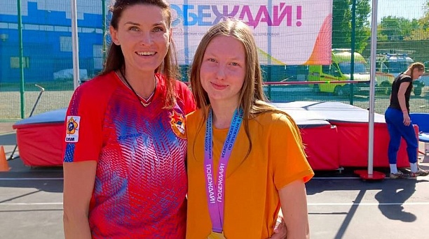 Ксения Нюнчикова взяла высоту и завоевала золото!