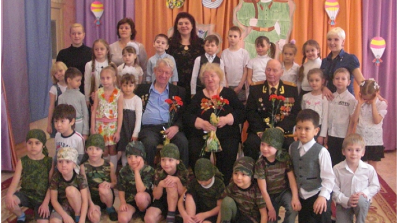 В детском саду № 31 прошёл спортивный праздник, посвящённый Дню защитника Отечества