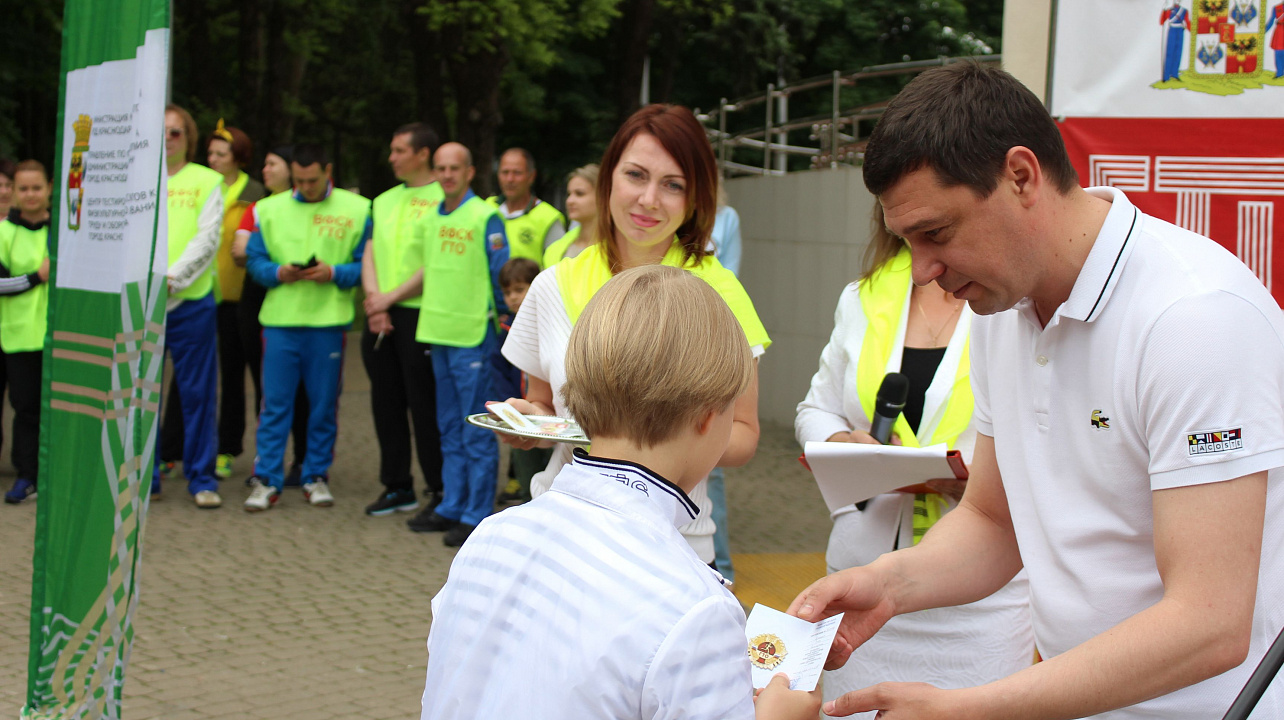 Норматив ГТО — норма жизни!