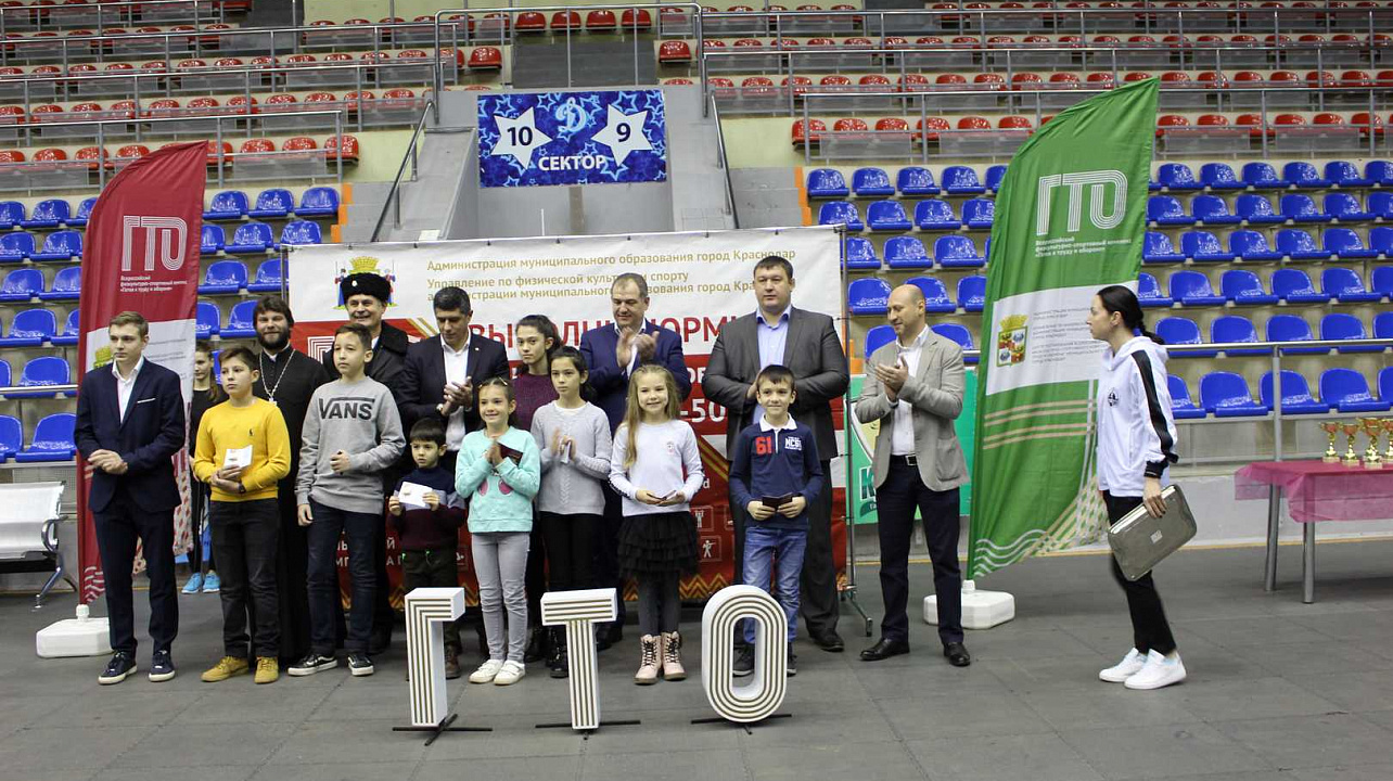 Среди казачьей молодежи Кубани определили лидеров в ГТО