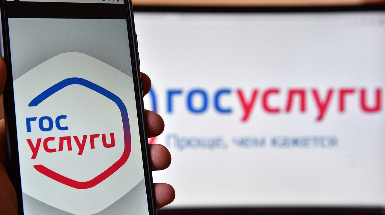 Фото: ИФНС № 3 по г. Краснодару