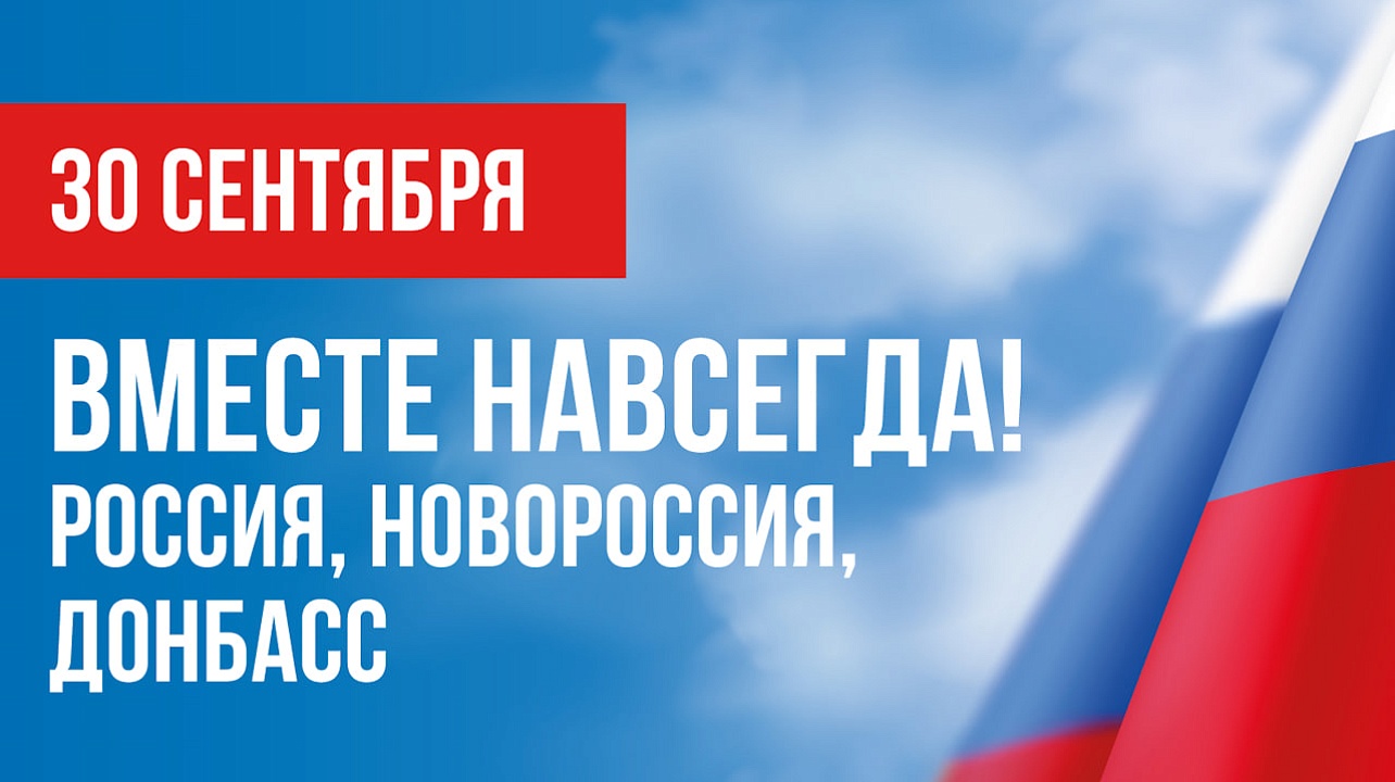 Фото: пресс-служба администрации Краснодара