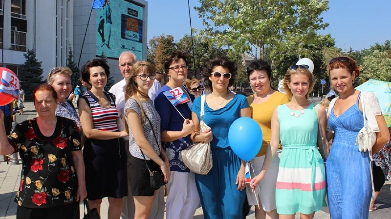 Общественность Центрального округа приняла участие в городском митинге, посвященном Дню Государственного флага России