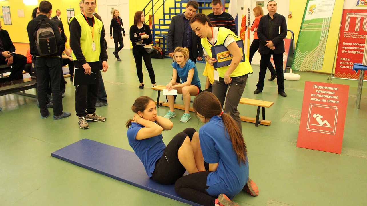 Составлен рейтинг проблемных испытаний ГТО