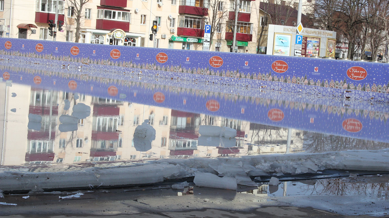 Фото: пресс-служба администрации города Краснодара