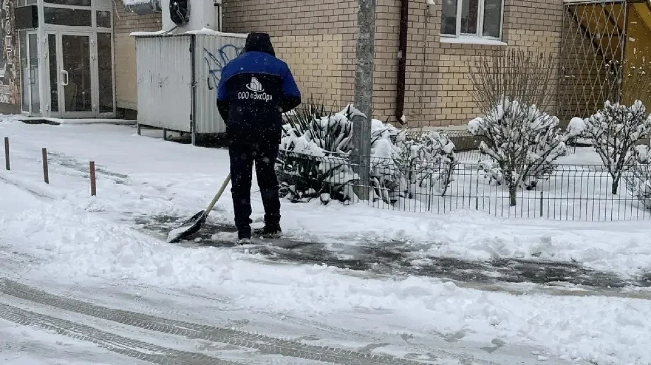 Фото: Управление по жилищным вопросам Краснодара