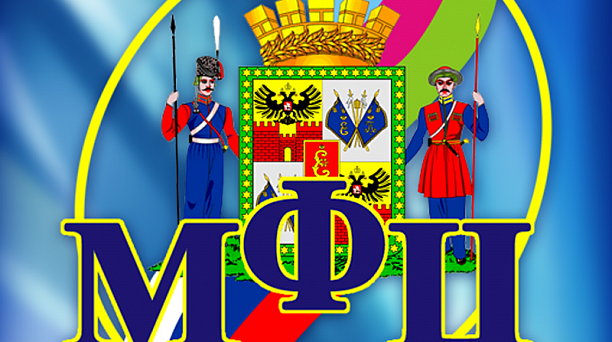 В Краснодаре в тестовом режиме заработал шестой многофункциональный центр (МФЦ)