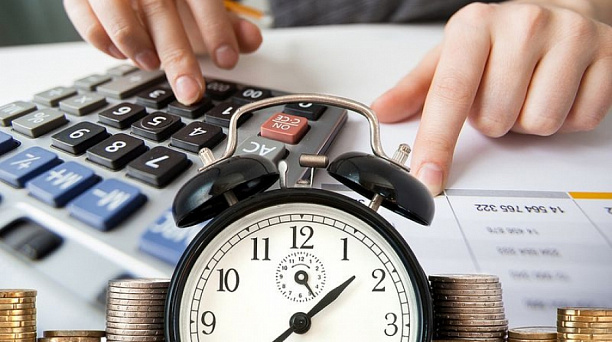 1 декабря истек срок уплаты имущественных налогов физических лиц