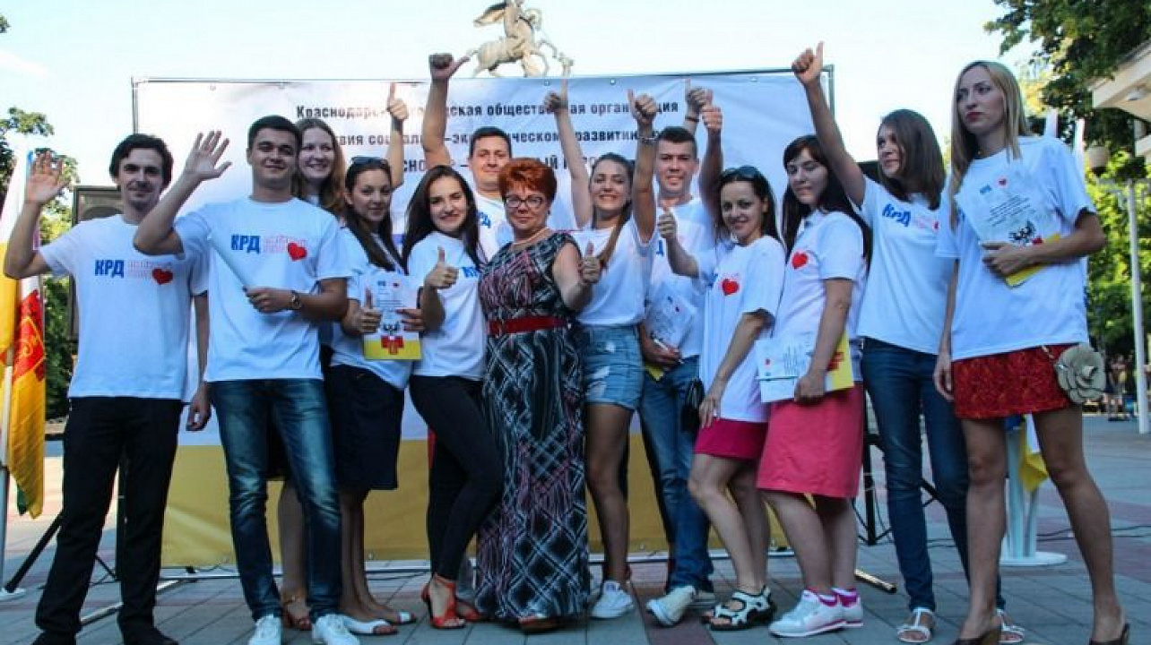 Награде «Герой Труда Кубани» 14 лет.jpg