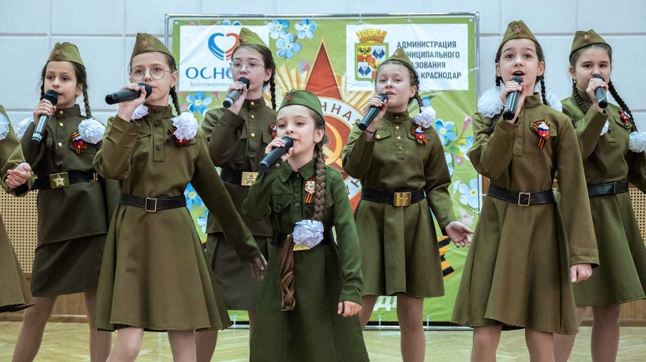 ФОТО: СО НКО