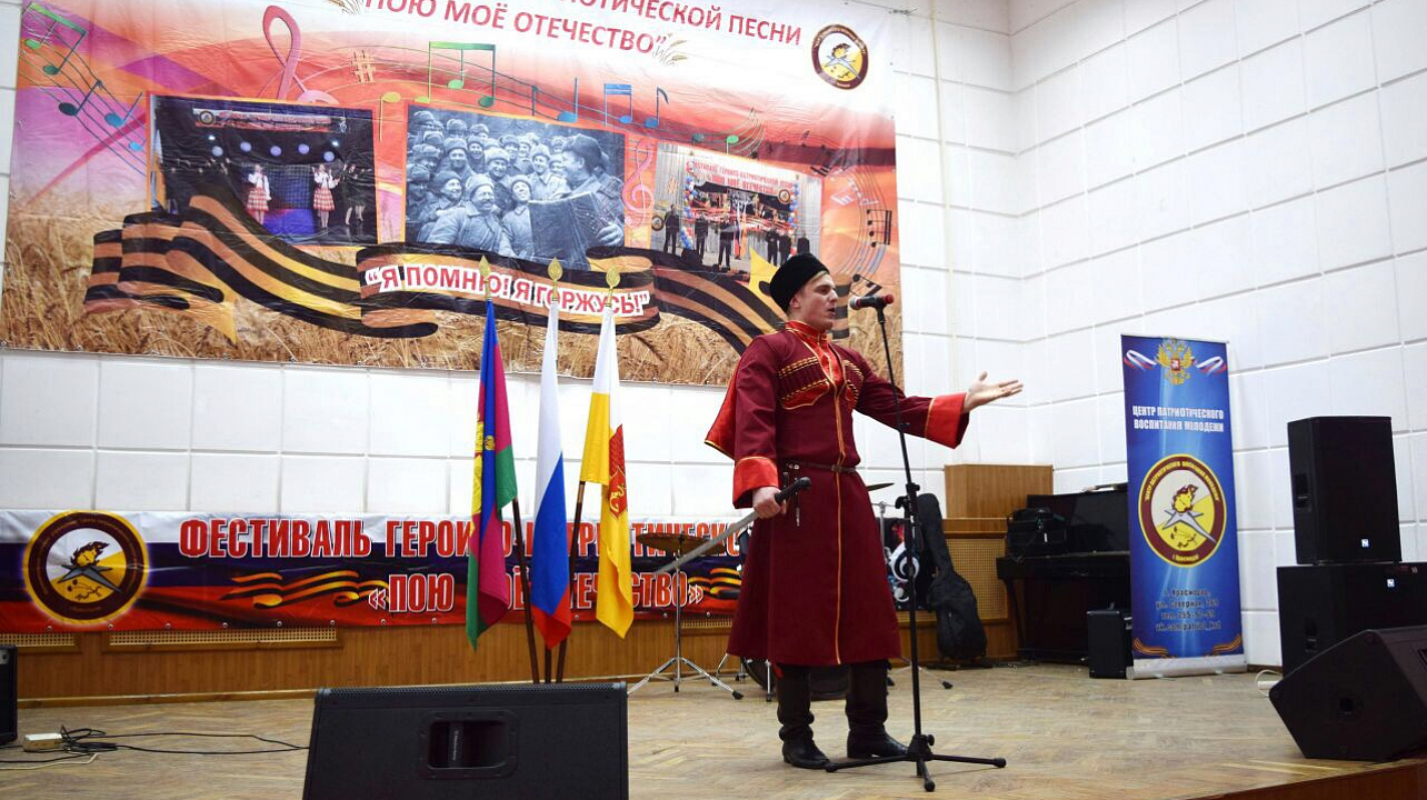Студенты Западного округа приняли участие в городском этапе героико-патриотической песни «Пою моё Отечество»