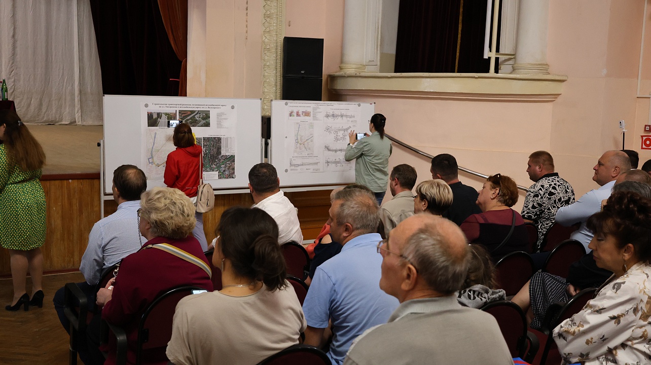 Фото: администрации Центрального округа