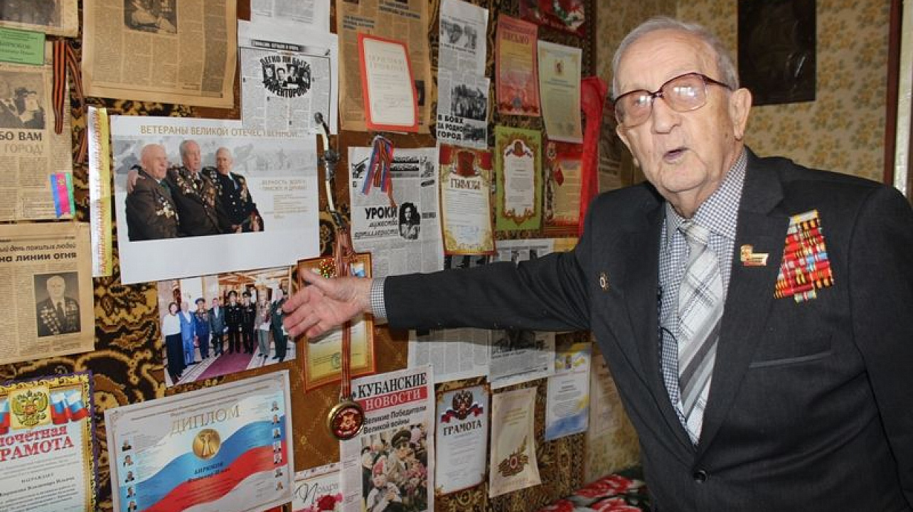 В Центральном округе  с 74-й годовщиной освобождения столицы Кубани поздравили освободителя Краснодара Владимира Ильича Бирюкова