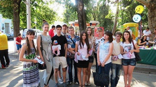 Молодёжный Совет Западного округа провел акцию "Я – гражданин России!"