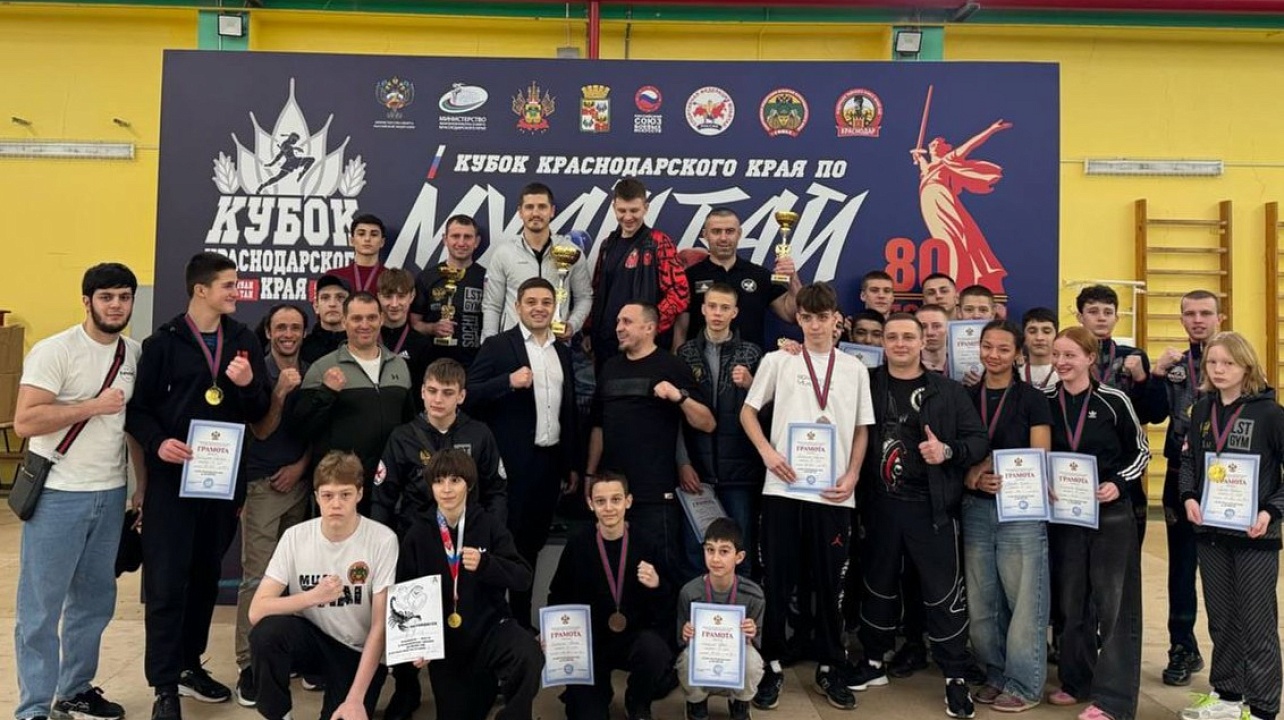 ФОТО: спортивная Федерация муай-тай Краснодарского края 