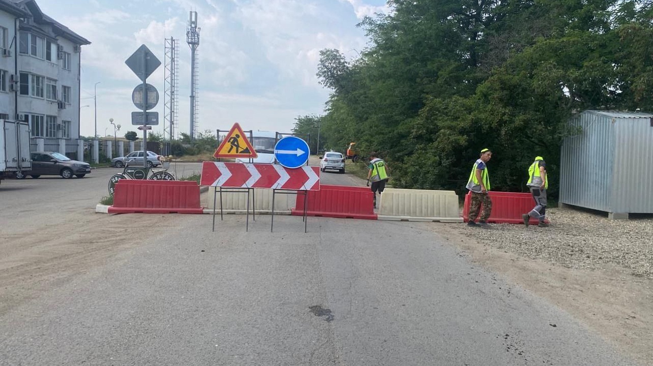 Фото: Пресс-служба администрации Краснодара