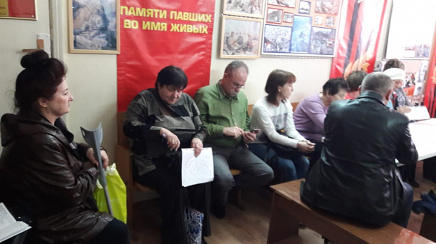 С активом общественности избирательного округа №29 прошло информационное занятие