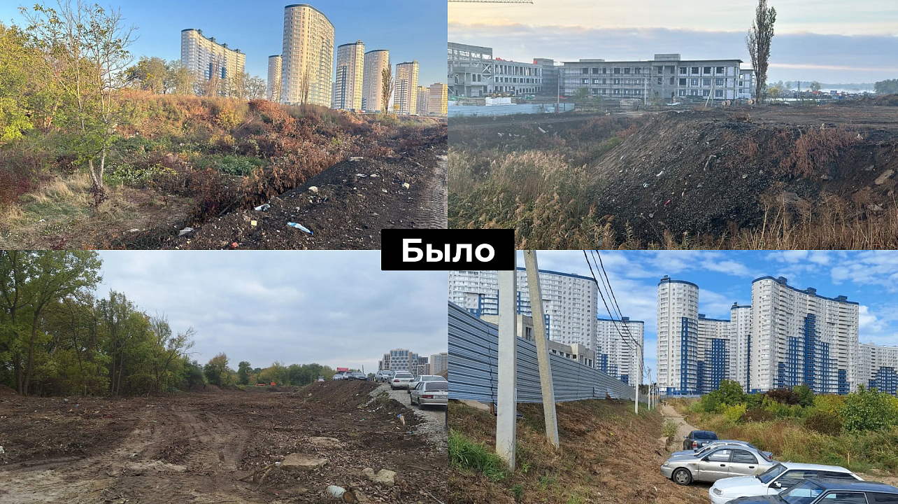 Фото: Пресс-служба администрации Краснодара